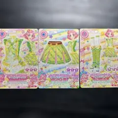 アイカツ！カード 北大路さくら ライムトルテコーデ