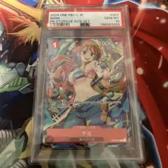 2026年最新】ナミ psa10 マッチングバトルの人気アイテム - メルカリ