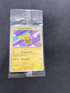 2026年最新】バティックシャツピカチュウ（バティックシャツを着た
