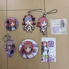 中野二乃　グッズセット売り