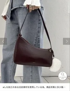 【✳︎ここあ様 専用✳︎】loti ポーチ付きムーンBAG