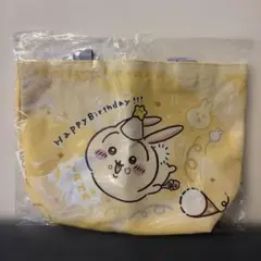 ちいかわ ハッピーバースデー ミニトートバッグ　黄色のサムネイル