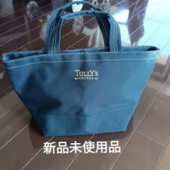 TULLY'S COFFEE トートバッグ ダークブルー新品未使用オンワード樫山