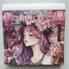 舞姫那様 リクエスト 3点 まとめ商品