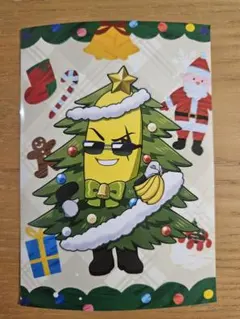 2025年最新】mr. christmas ミスタークリスマスの人気アイテム - メルカリ