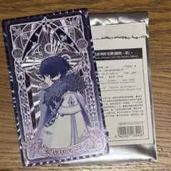 原神 散兵 放浪者 スカラマシュ ファデュイ ホロカード 霜痕与権焔