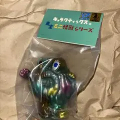 キャラクティックス charactics 夜遊びヘドラ ソフビ - メルカリ