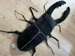 わくでかぬいぐるみ　珍獣捕獲シリーズ　オオキイクワガタのサムネイル