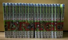 ドラゴンボール 1-20巻セット