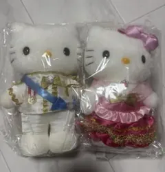 新品訳あり　サンリオ　平成キティ＆ダニエル　王子と王女 ぬいぐるみ2個セット