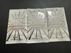 ミ*ャ様 遊戯王LIMIT OVER SPECIAL PACK Vol.2 未開