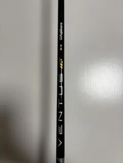 Item thumbnail for item 3b8d8b3f-f3c2-48fb-9635-849c95a2b252