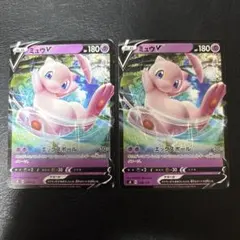 ミュウV SD Vスタートデッキ 038/127 - メルカリ