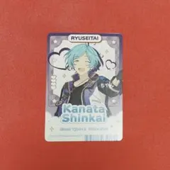 プロセカ エピカ ePick card 箔押し 25B 初音ミク ミク ワルリン