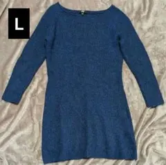 UNIQLO　ユニクロ　ユニクロ　ワンピース　セーター　ニット　Ｌ