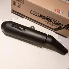 レブル マフラー