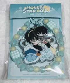 2026年最新】丹恒の人気アイテム - メルカリ