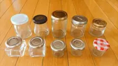 ガラス瓶 10個セット 保存容器