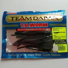 Item thumbnail for item 4ddab9ff-2432-45a5-82a9-0016395ca747