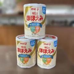 Item thumbnail for item 73f46a37-8f83-43c2-8f28-34be2abe11c4