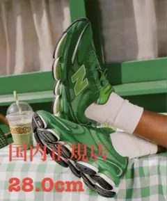 New Balance 1906R Action Bronson amineのサムネイル