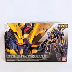 2026年最新】rg ユニコーンガンダム バンデシネの人気アイテム - メルカリ