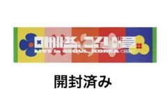 宮崎友花 100枚限定タオル - メルカリ