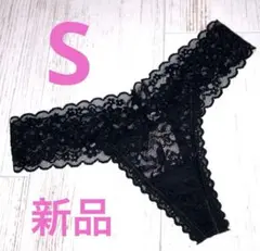 aya様 リクエスト 2点 まとめ商品