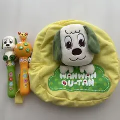 いないいないばぁ　わんわんのリュクとわんわんうーたんのマラカス