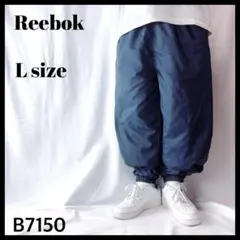90s-00s Reebok リーボック ナイロンパンツ ジョガーパンツ 紺 L