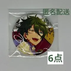 あんスタ gracolle TRIP缶バッジ みか セット