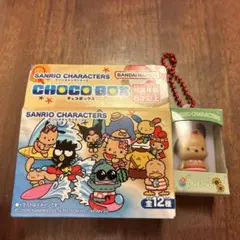 サンリオキャラクターズ チョコボックス ポチャッコ キーホルダー