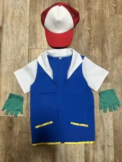 サトシ コスプレ 120cm
