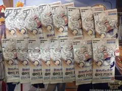 新時代の主役 パック 未開封 16パック ワンピースカード