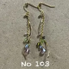 103