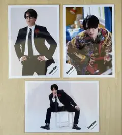 宮舘涼太　公式写真　3枚セット