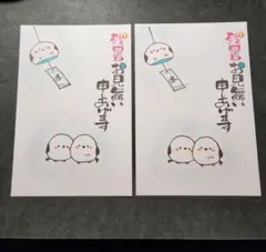 暑中お見舞い シマエナガ アイスキャンディ(消しゴムはんこ 絵ハガキ
