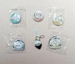 ちいかわ×くら寿司 キーホルダー 缶バッチ マグネット