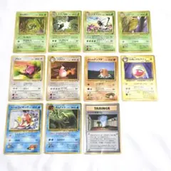 ポケットモンスター ポケモンカードゲーム ポケカ まとめ売りのサムネイル