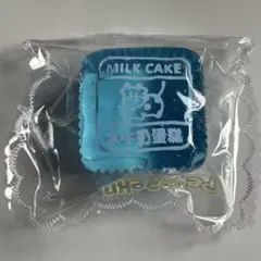 海外スクイーズ　牛ケーキ　Mサイズ　クリアタイプ　キラキラ水色