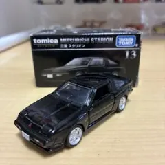 Item thumbnail for item f0ec2cc8-3b87-48d1-97c9-834d4e76dde5