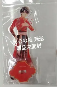 羽生結弦 味の素 勝ち飯 アクリルスタンド FaOI 【未開封】 - メルカリ