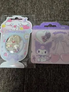 ステッカー　シール　クロミ　シナモロール　2点セット