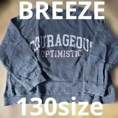 BREEZE トレーナー