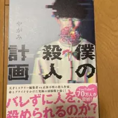 Item thumbnail for item 3068211e-bacb-4ac6-af18-f2e795bc9c82