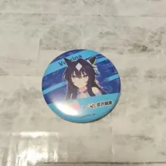 ウマ娘 プリティーダービー ヴィルシーナ 缶バッジ 2個セット 金沢競馬