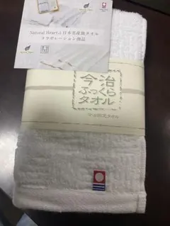 今治タオル　フェイスタオル 約33×75cm 4つセット