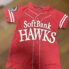 2026年最新】ソフトバンクホークス キッズ ユニフォームの人気アイテム