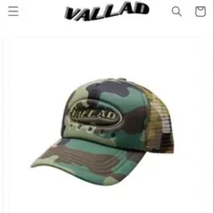IO着用】VALLAD CAMO VALLAD LOGO MESH CAP - メルカリ