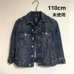 値下げしました　未使用 GAP キッズ 110cm デニムジャケット